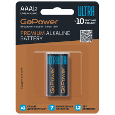 00-00035160 Ultra Элемент питания LR03 AAA BL2 щелочной 1.5V, GoPower