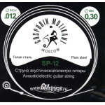 SP-12 Отдельная струна, 0,012, сталь ФРГ, Господин Музыкант SP-12 Отдельная струна, 0,012, сталь ФРГ, Господин Музыкант