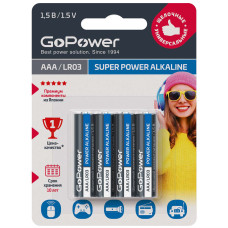 00-00015602 Super Power Alkaline Элемент питания AAA/LR03 щелочной 1.5В, 4шт, GoPower 00-00015602 Super Power Alkaline Элемент питания AAA/LR03 щелочной 1.5В, 4шт, GoPower