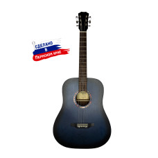 D-Blue-52 Гитара акустическая, синяя, Кунгурская Акустика D-Blue-52 Гитара акустическая, синяя, Кунгурская Акустика