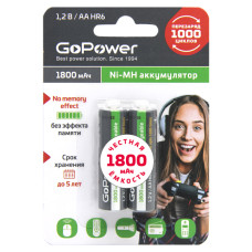 00-00015317 Аккумулятор бытовой AA/HR6 Ni-MH, 1800мАч, 2шт, GoPower 00-00015317 Аккумулятор бытовой AA/HR6 Ni-MH, 1800мАч, 2шт, GoPower