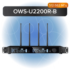 OWS-U2200R-В Двухканальный приемник радиосистемы OWS-U2200, 512-562МГц, Октава OWS-U2200R-В Двухканальный приемник радиосистемы OWS-U2200, 512-562МГц, Октава