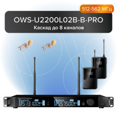 OWS-U2200L02В-B-PRO Двухканальная радиосистема с 2-мя петличными микрофонами, В:512-562 МГц, Октава OWS-U2200L02В-B-PRO Двухканальная радиосистема с 2-мя петличными микрофонами, В:512-562 МГц, Октава