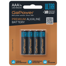 00-00026396 Ultra Элемент питания LR03 AAA Alkaline 1.5В, 4шт, GoPower 00-00026396 Ultra Элемент питания LR03 AAA Alkaline 1.5В, 4шт, GoPower