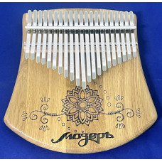 KM21-1 Point Polaris Калимба, массив дуба, Мозеръ