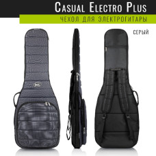 BM1173 Electro Casual Plus Чехол для электрогитары, серый, BAG&music