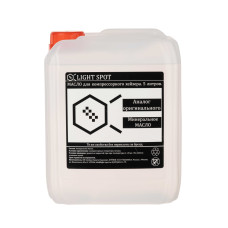 LS-oil Масло для компрессорного хейзера (генератора тумана), LightSpot