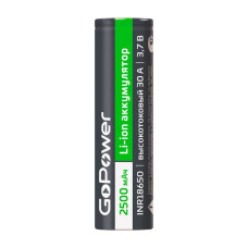 00-00035692 Аккумулятор Li-ion INR18650 PC1 30A 3.7V 2500mAh, GoPower 00-00035692 Аккумулятор Li-ion INR18650 PC1 30A 3.7V 2500mAh, GoPower