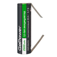 00-00035693 Аккумулятор Li-ion INR18650 PC1 30A 3.7V 2500mAh, GoPower 00-00035693 Аккумулятор Li-ion INR18650 PC1 30A 3.7V 2500mAh, GoPower