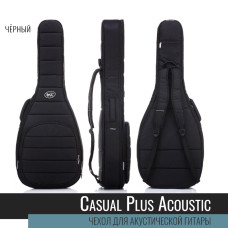 BM1178 Acoustic Casual Plus Чехол для акустической гитары, черный, BAG&music