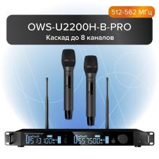 OWS-U2200H-B-PRO Двухканальная радиосистема, 2 ручных передатчика, Октава OWS-U2200H-B-PRO Двухканальная радиосистема, 2 ручных передатчика, Октава