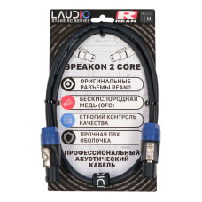 LA-R-SC/1 - STAGE SERIES (REAN), Акустический кабель, SpeakON, 1 метр, LAudio LA-R-SC/1 - STAGE SERIES (REAN), Акустический кабель, SpeakON, 1 метр, LAudio