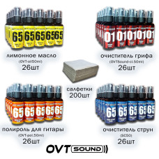 BMP_oil_cl_pol_sc_4n_50 Маркетплейс-бокс комплект для ухода за гитарой, OVTSound