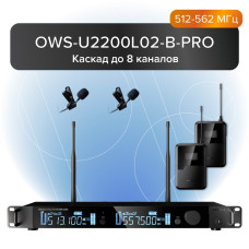 OWS-U2200L02-B-PRO Двухканальная радиосистема с 2-мя петличными микрофонами, В:512-562 МГц, Октава OWS-U2200L02-B-PRO Двухканальная радиосистема с 2-мя петличными микрофонами, В:512-562 МГц, Октава