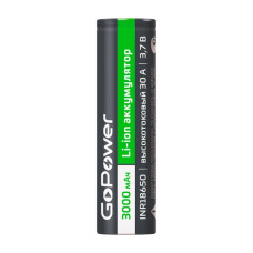 00-00035694 Аккумулятор Li-ion INR18650 PC1 30A 3.7V 3000mAh, GoPower 00-00035694 Аккумулятор Li-ion INR18650 PC1 30A 3.7V 3000mAh, GoPower