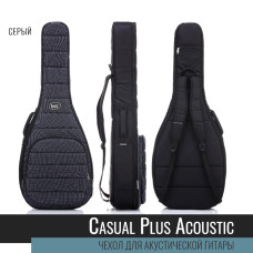 BM1179 Acoustic Casual Plus Чехол для акустической гитары, серый, BAG&music