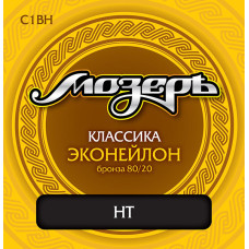 C1BH Комплект струн для классической гитары, эконейлон/бронза, сильное натяжение, Мозеръ