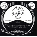 SP-08 Отдельная струна, 0,008, сталь ФРГ, Господин Музыкант