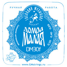 DM30F Profi Комплект струн для Домры Малой (Сталь+ФБ) Господин Музыкант