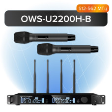 OWS-U2200H-B Двухканальная радиосистема, 2 ручных передатчика, 512-562МГц, Октава OWS-U2200H-B Двухканальная радиосистема, 2 ручных передатчика, 512-562МГц, Октава