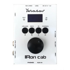 IRon-сab-white IR-Кабинет симулятор, белый, Yerasov IRon-сab-white IR-Кабинет симулятор, белый, Yerasov