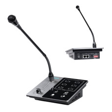 DMA60M Пейджинговая станция, DSPPA