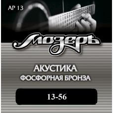 AP13 Комплект струн для акустической гитары, фосфорная бронза, 13-56, Мозеръ AP13 Комплект струн для акустической гитары, фосфорная бронза, 13-56, Мозеръ