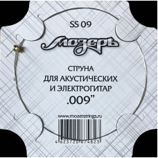 SS09 Отдельная струна No1 для акустических и электрогитар, .009, Мозеръ SS09 Отдельная струна No1 для акустических и электрогитар, .009, Мозеръ
