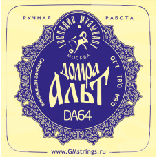 DA64 Комплект струн для домры альт (сталь+фосфорная бронза), Господин Музыкант